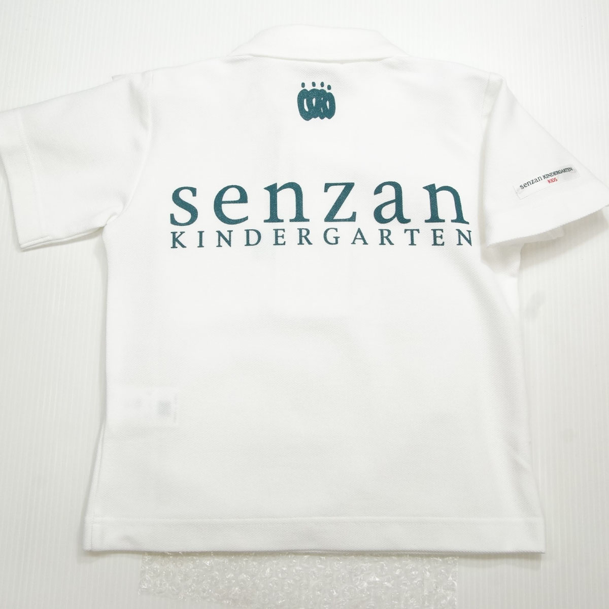 半袖ポロシャツ-グリーン プリント(泉山幼稚園)