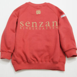 トレーナー-エンジ(泉山幼稚園）