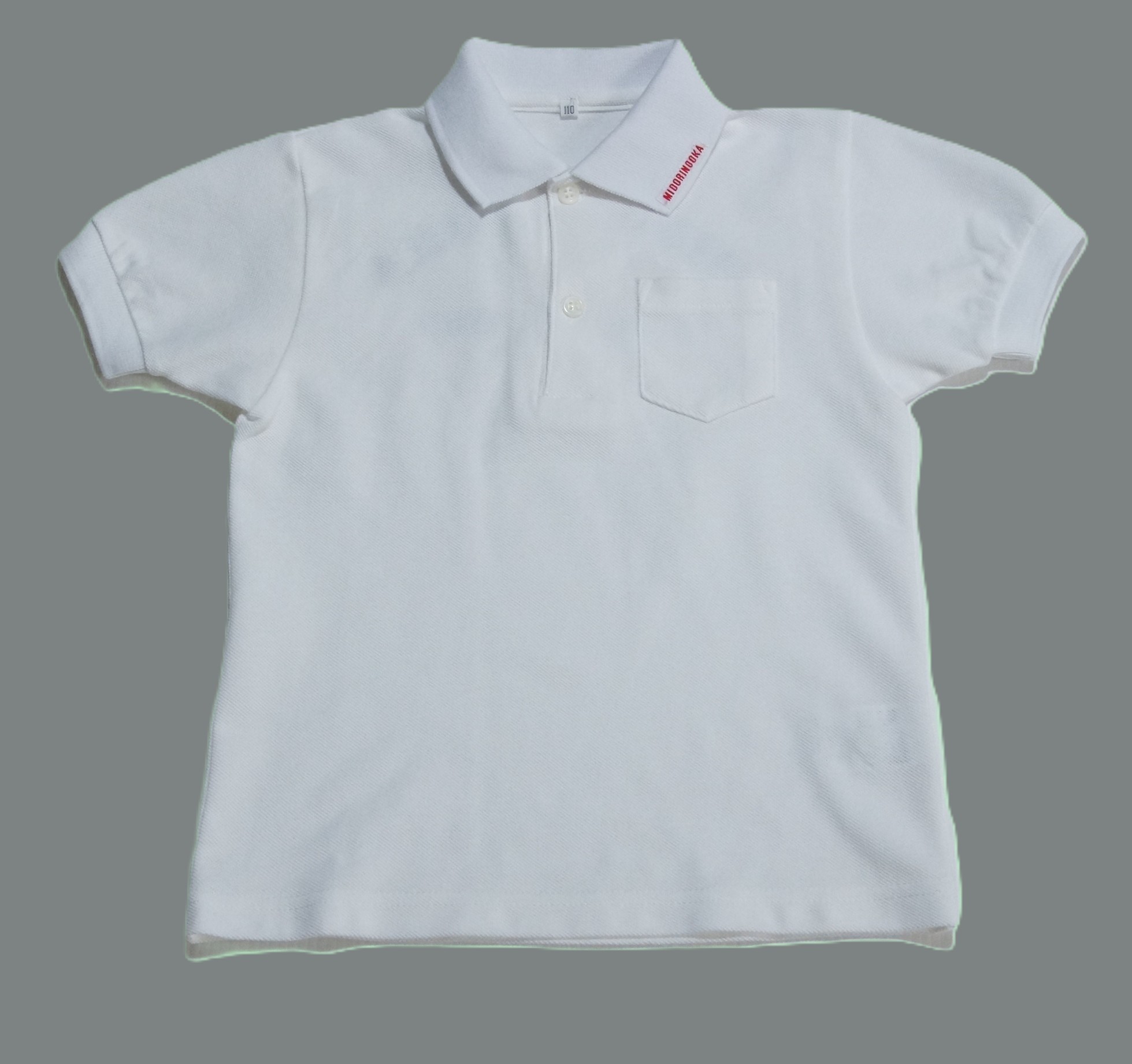 半袖ポロシャツ-白(みどりの丘幼稚園)