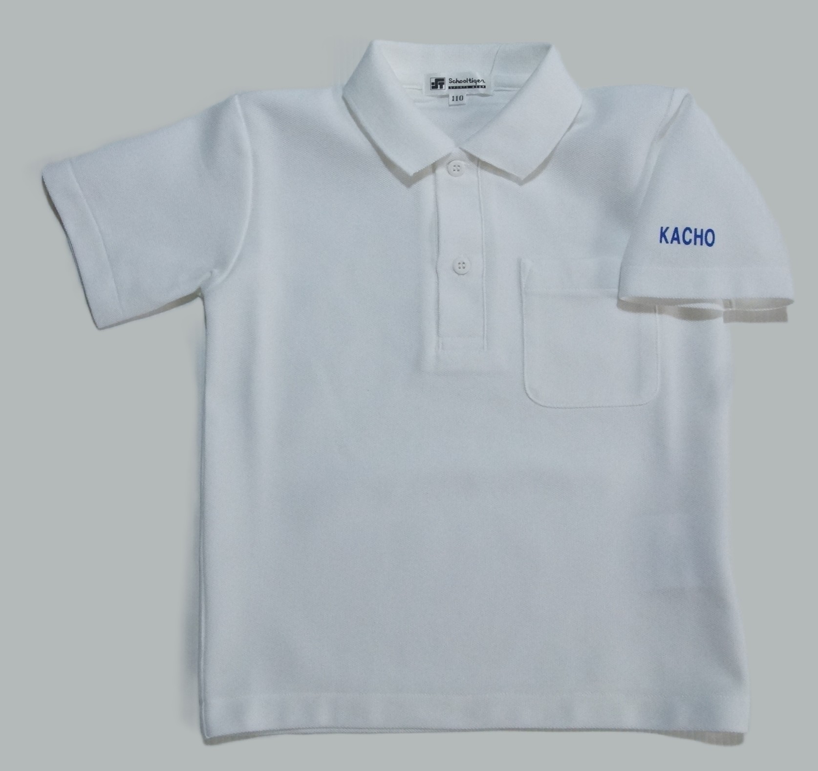 半袖ポロシャツ(華頂短期大学附属幼稚園)