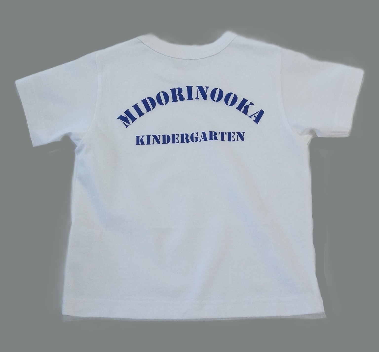 Tシャツ-白(みどりの丘幼稚園)