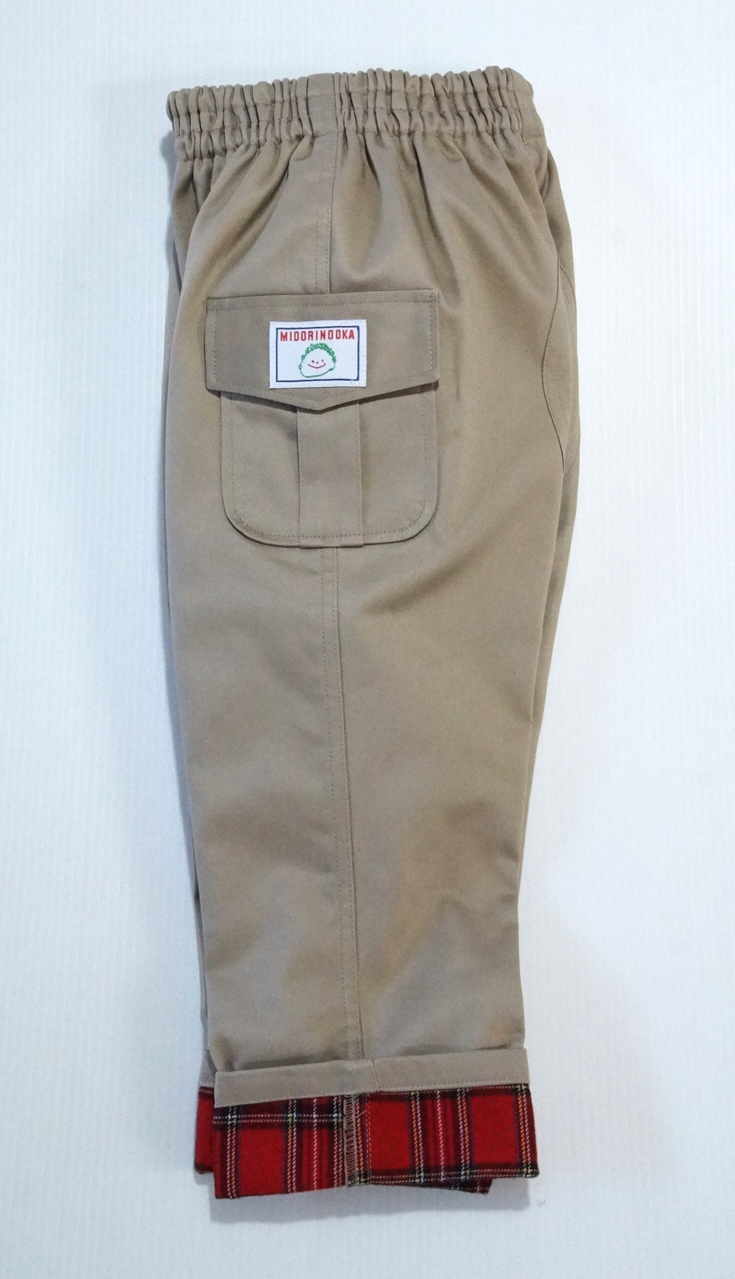 長ズボン(みどりの丘幼稚園)