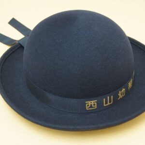 冬帽子（西山幼稚園）