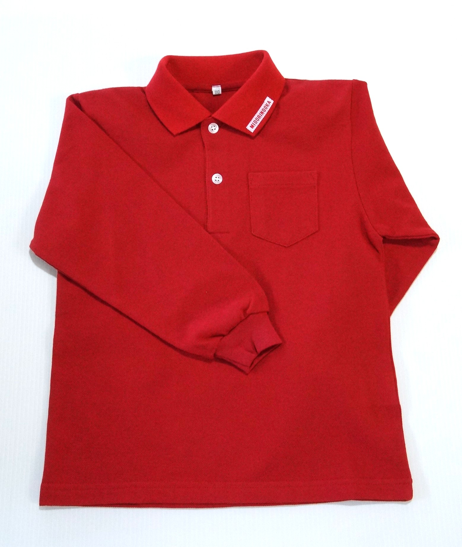 長袖ポロシャツ-赤(みどりの丘幼稚園)