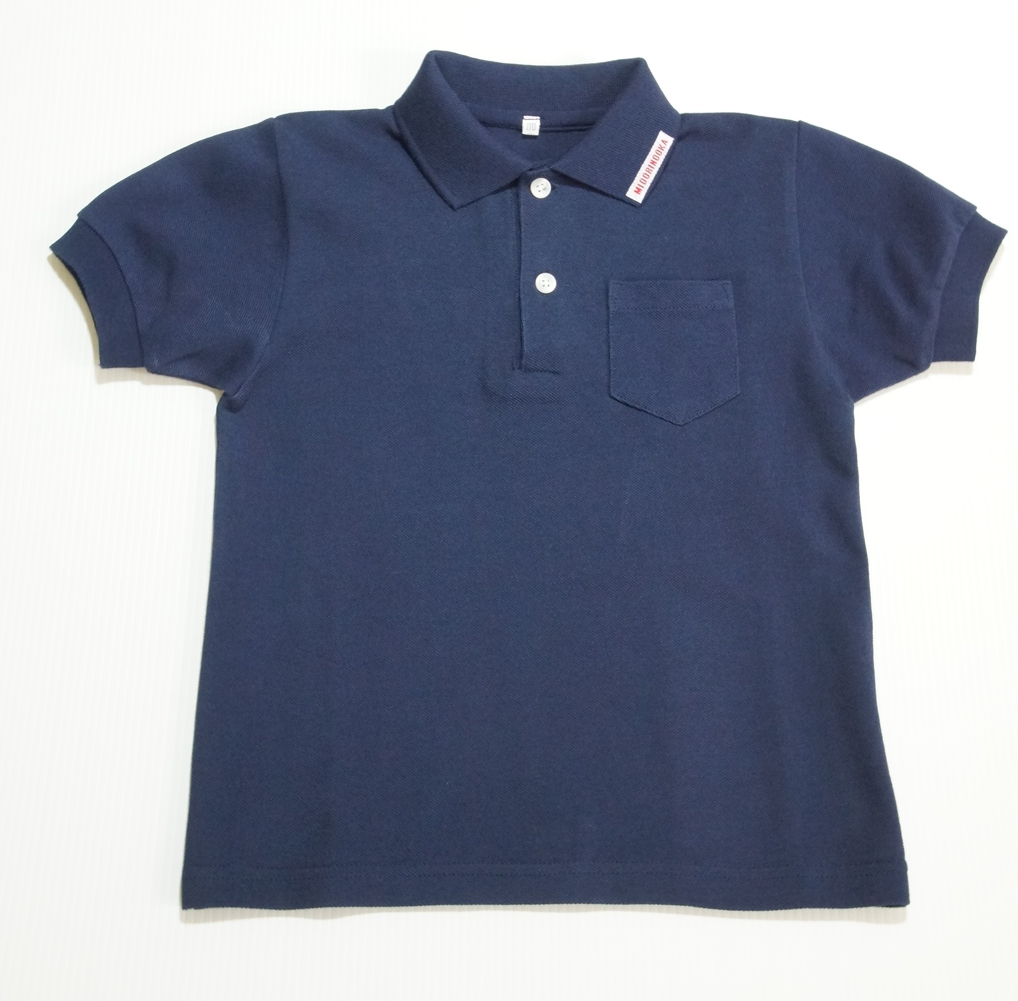 半袖ポロシャツ-紺(みどりの丘幼稚園)