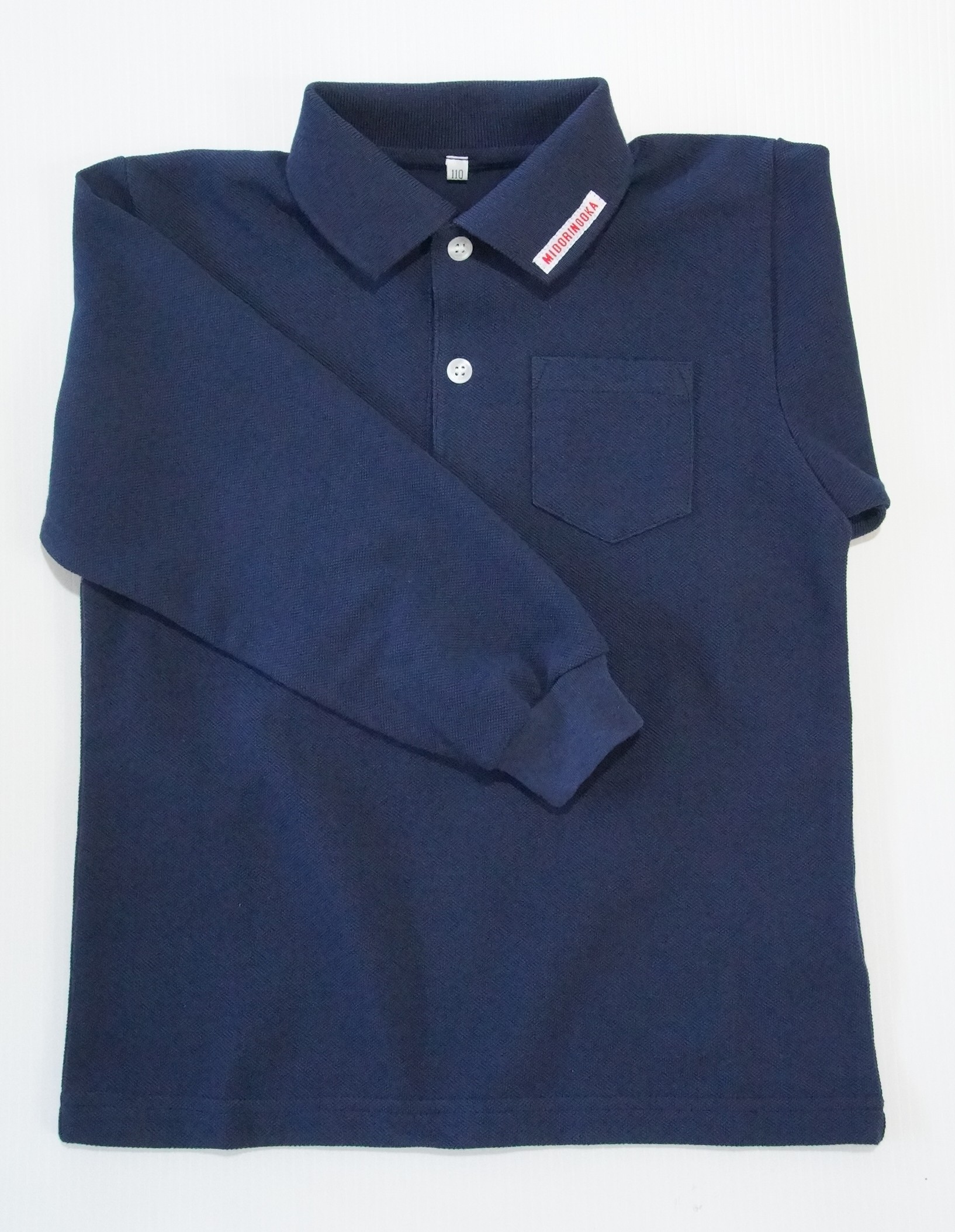 長袖ポロシャツ-紺(みどりの丘幼稚園)