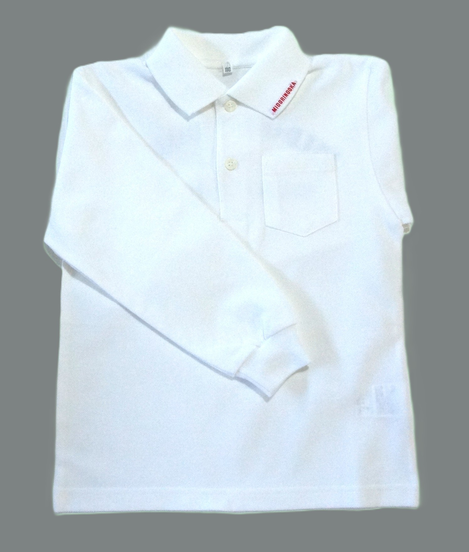 長袖ポロシャツ-白(みどりの丘幼稚園)