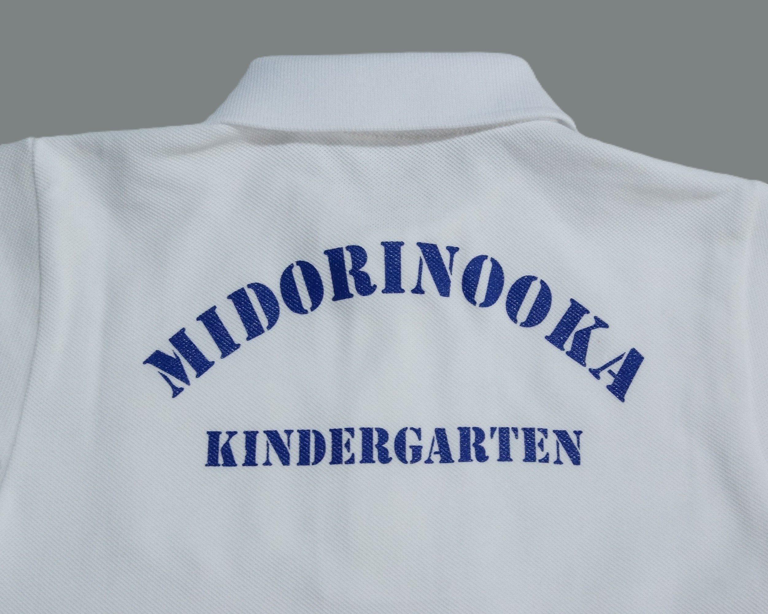 半袖ポロシャツ-白(みどりの丘幼稚園) - 画像 (2)