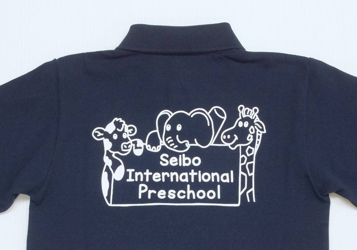 半袖ポロシャツ(聖母インターナショナルプリスクール) - 画像 (2)