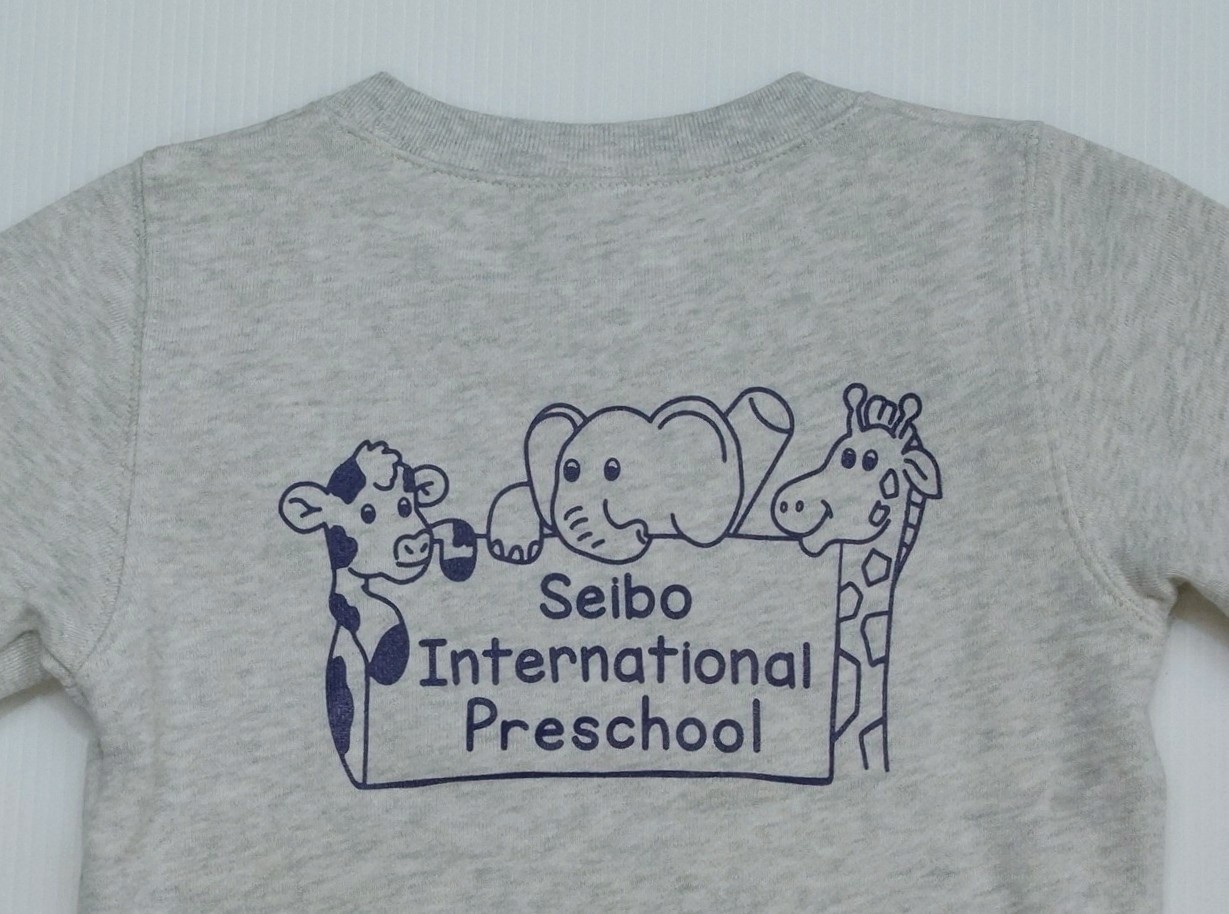 トレーナー(聖母インターナショナルプリスクール) - 画像 (2)